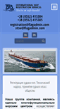 Mobile Screenshot of flagadmin.com